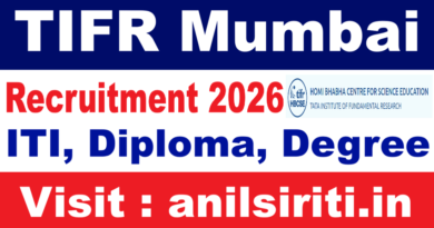 TIFR Recruitment 2026 Out