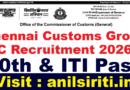 Chennai Customs Group C Recruitment 2026