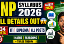 Currency Note Press Recruitment Full Syllabus 2026