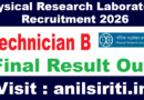 PRL Technician B Final Result 2026 Out