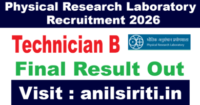 PRL Technician B Final Result 2026 Out