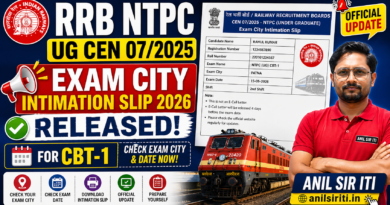 RRB NTPC UG City Intimation 2026 Notice Out