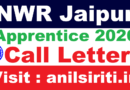 RRC NWR Jaipur Act Apprentice DV Call Letter 2026