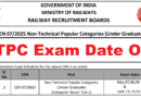 RRB NTPC Under Graduate Exam Date 2026 Out, CEN 07/2025