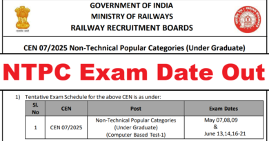 RRB NTPC Under Graduate Exam Date 2026 Out, CEN 07/2025