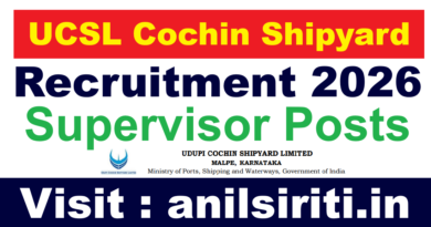 UCSL Cochin Shipyard Supervisor Recruitment 2026
