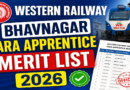 Western Railway Bhavnagar Para Apprentice Merit list 2026