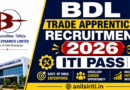 BDL Trade Apprenticeship 2026
