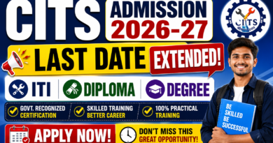 CITS Admission 2026-27 Last Date Extended!