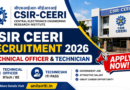 CSIR CEERI Recruitment 2026 Technical officer & Technician