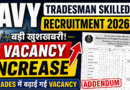 Navy Tradesman Skilled Recruitment 2026 Vacancy Increase