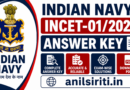 Indian Navy INCET-01/2025 Answer Key
