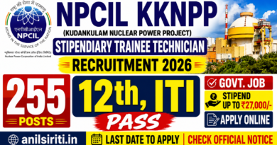 NPCIL KKNPP Stipendiary Trainee Technician Recruitment 2026, 12th, ITI Pass