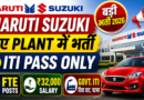 Maruti Suzuki Kharkhoda Plant FTE Recruitment 2026
