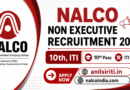 NALCO Non Executive Recruitment 2026
