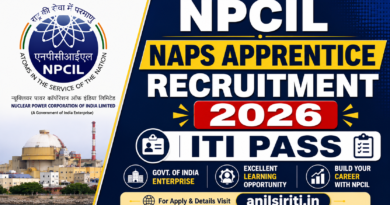 NPCIL NAPS Apprentice Recruitment 2026