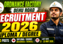 Ordnance Factory Dehu Road Recruitment 2026