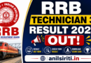 RRB Technician 3 Result 2026 Out