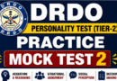 DRDO Personality Test (Tier-2) Practice Set 2