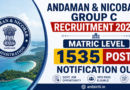 Andaman and Nicobar Group C Recruitment 2026, 10th, ITI 1535 Posts
