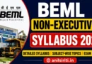 BEML Non Executive Syllabus 2026 Out