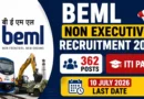 BEML Non Executive Recruitment 2026