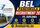 BEL Panchkula Recruitment 2026