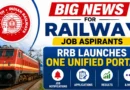 RRB Launch New Portal for Railway Job Notifications