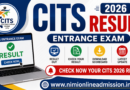 CITS Result 2026 release on 10th June