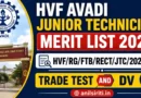 HVF Avadi Junior Technician Merit list 2026