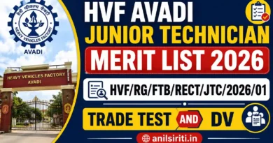 HVF Avadi Junior Technician Merit list 2026