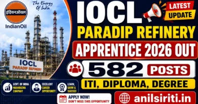 IOCL Paradip Refinery Apprentice 2026 Out