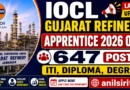 IOCL Gujarat Refinery Apprentice 2026 Out