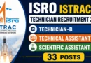 ISRO ISTRAC Technician Recruitment 2026
