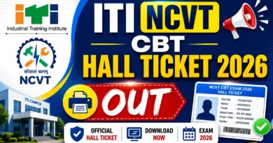 ITI CBT Exam Hall Ticket 2026 Download from 3rd July