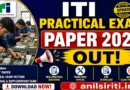 ITI Practical Exam Paper 2026 Out
