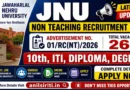 JNU Non Teaching Recruitment 2026 Notification out