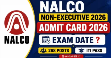 NALCO Non Executive Admit Card 2026, NALCO Exam Date 2026 Expected
