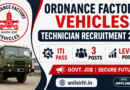 Ordnance Factory Vehicles Technician Recruitment 2026