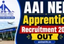 AAI NER Apprentice Recruitment 2026 Out