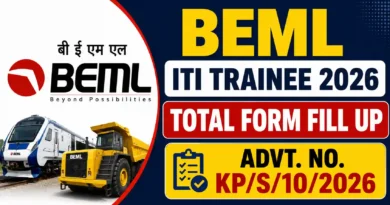 BEML ITI Trainee Total form fill up 2026