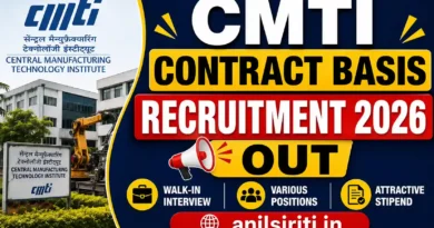 CMTI Contract Basis Recruitment 2026 out