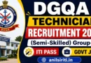DGQA Technician Recruitment 2026