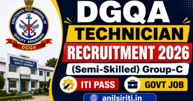 DGQA Technician Recruitment 2026