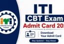ITI CBT Exam Admit Card 2026 Out
