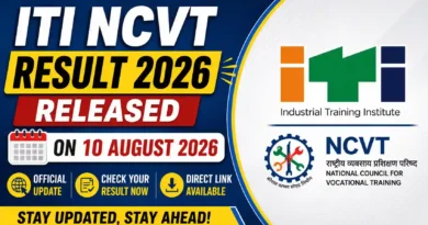 ITI NCVT Result 2026 released on 10 August 2026