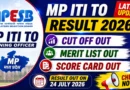 MP ITI TO Result, Cut off, merit list, score card 2026 out
