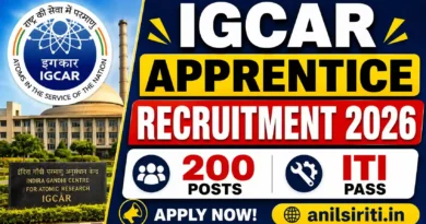 IGCAR Apprentice Recruitment 2026 Out