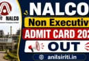NALCO Non Executive Admit Card 2026 Out