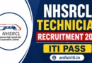 NHSRCL Technician Recruitment 2026, ITI Pass